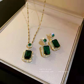 Luxurious Emerald & Gold-Plated Jewelry Set | Imitation Necklace, Earrings & Ring